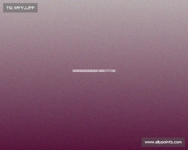 米体：卢克曼难加盟国米或转向桑乔 曼联标价2500万欧