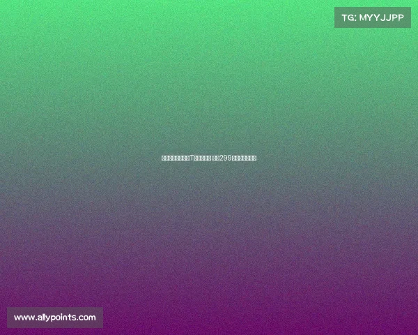 詹姆斯中国行同款T恤正式上架 售价299元尽显球场风采